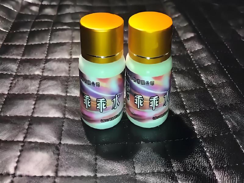 催听迷用品752-Acc型号